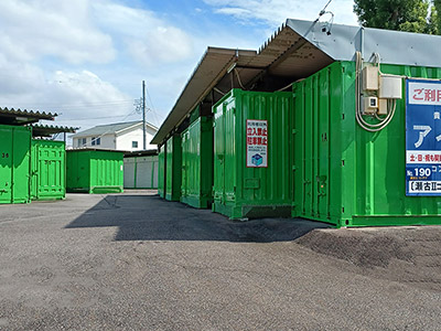 基幹バス徳川園新出来アイメン 瀬古Ⅱコンテナ