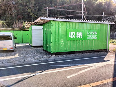 宇都宮芳賀ライトレール線駅東公園前アイメン 八幡コンテナ