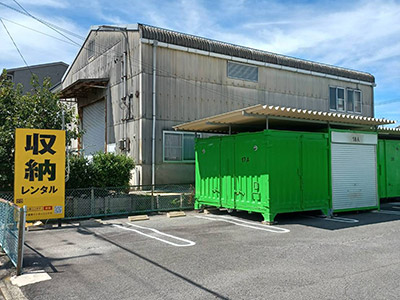 JR関西本線八田アイメン 千音寺インターコンテナ