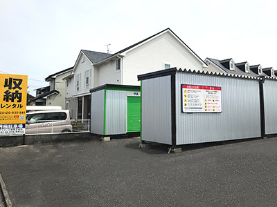アイメン港北４丁目コンテナ　画像2