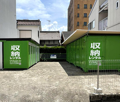 名古屋市営桜通線鳴子北アイメン 柴田駅東コンテナ