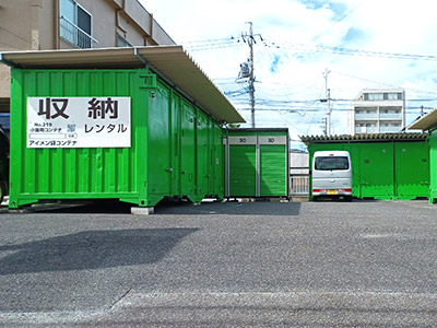 名鉄三河線土橋アイメン 小坂町コンテナ