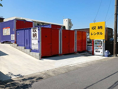 基幹バス徳川美術館アイメン 守山中新コンテナ