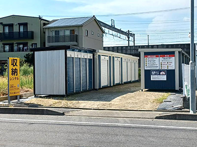 名鉄津島線甚目寺アイメン 橋下町コンテナ