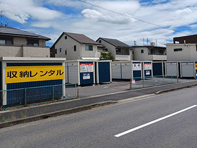 西春日井郡豊山町アイメン 北外山沢渡コンテナ