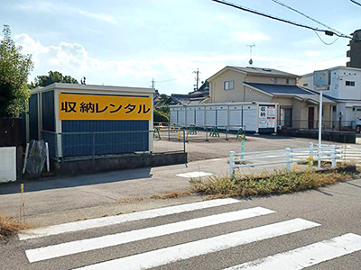 名鉄犬山線徳重・名古屋芸大アイメン 下寺廻コンテナ