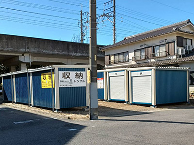 養老郡養老町アイメン 明治通五丁目コンテナ