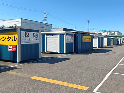 名鉄小牧線田県神社前アイメン 村中巾下コンテナ