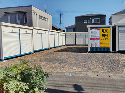 名鉄各務原線二十軒アイメン　上坂町二丁目コンテナ