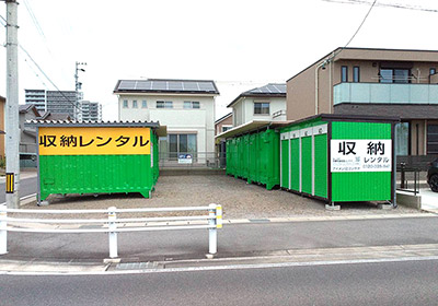 アイメン　四郷町森前南コンテナ