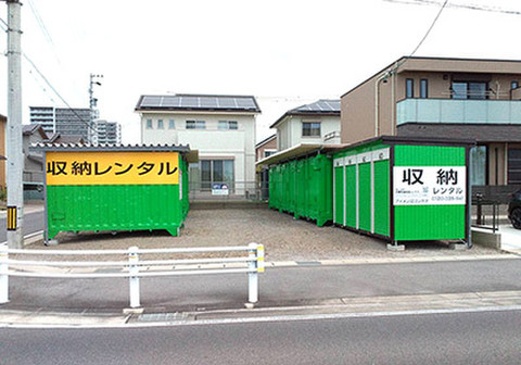 アイメン　四郷町森前南コンテナ