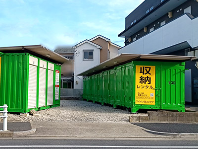 JR東海道本線金山アイメン 松葉コンテナ