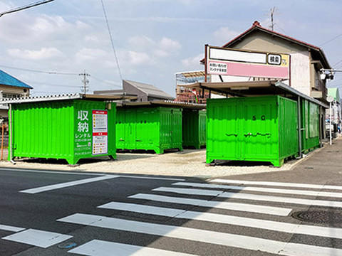 アイメン 鳥居松Ⅱコンテナ