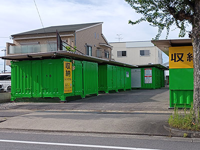 名古屋市守山区アイメン 森宮コンテナ