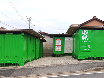 名古屋市営名城線熱田神宮西アイメン 古鳴海コンテナ