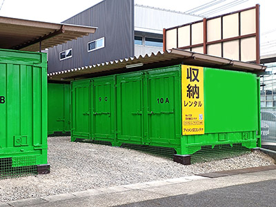 宇都宮芳賀ライトレール線宇都宮駅東口アイメン 日の後コンテナ