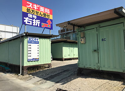 名鉄河和線南加木屋アイメン 東町コンテナ