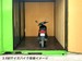アイメン 内堀南コンテナ
