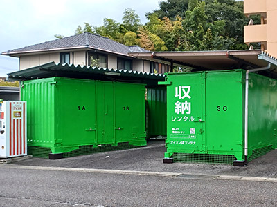 JR東海道本線笠寺アイメン 有松コンテナ