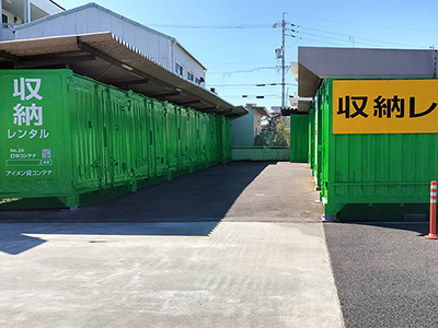 JR東海道本線金山アイメン 打中コンテナ