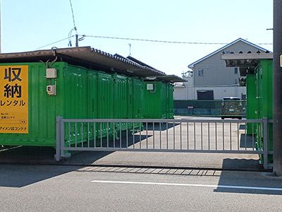 名古屋市営名港線港区役所アイメン 宝神コンテナ