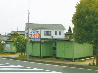 JR中央本線多治見アイメン 小泉駅コンテナ