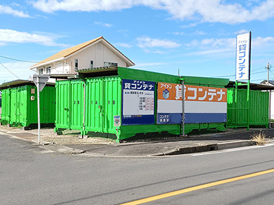 名鉄名古屋本線島氏永アイメン 国府宮コンテナ