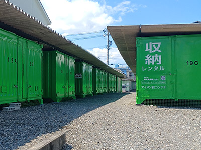 宇都宮芳賀ライトレール線ゆいの杜東アイメン 新楠（南）コンテナ