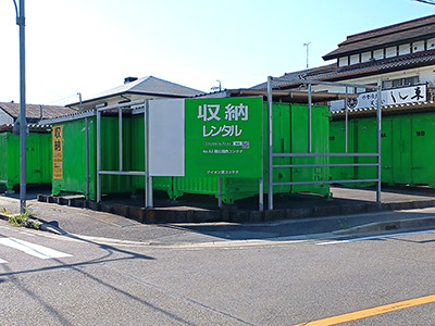 ガイドウェイバス志段味線川宮アイメン 楠公園西コンテナ