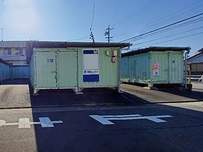名古屋市営桜通線神沢アイメン 鳴尾コンテナ