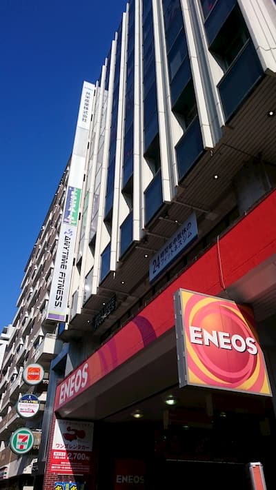 スペースプラス巣鴨駅前店