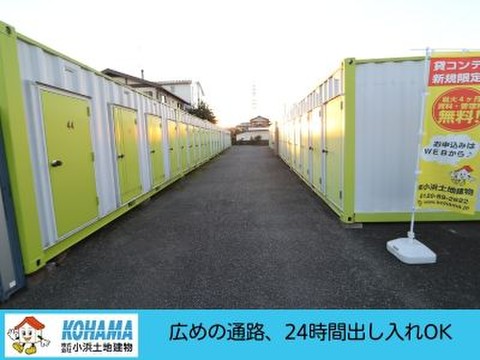 ナイスコンテナ石川 24時間利用可・施設見学可能ですのでお気軽にご連絡下さい。