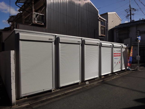 フルーツＢＯＸ東九条西明田町