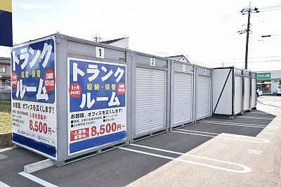 ハローコンテナ堀