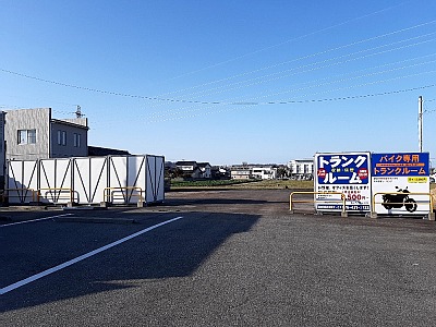 富山地方鉄道上滝線小杉バイクコンテナ羽根