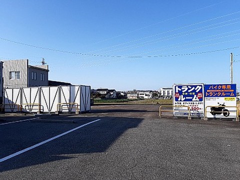 バイクコンテナ羽根