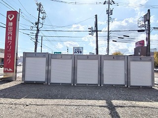 ハローコンテナ瑞穂町