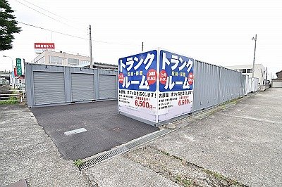 ハローコンテナ江尻