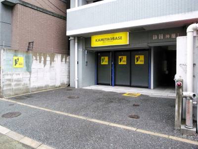 福岡市地下鉄空港線祇園KAMIYA BASE（カミヤベース）