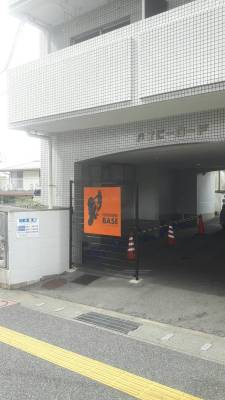 福岡市地下鉄七隈線賀茂FUKUDAIMAE BASE（フクダイマエベース）