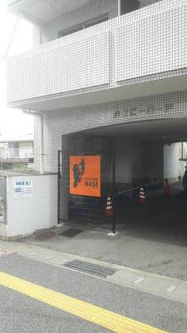 FUKUDAIMAE BASE（フクダイマエベース） オレンジ看板が目印です！