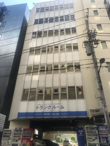 スペースプラス新川店