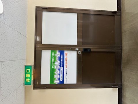 スペ－スプラス新潟中央区弁天