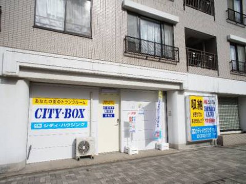 CITY・BOX西糀谷 CITY・BOX西糀谷