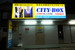 CITY・BOX西糀谷第３ CITY・BOX西糀谷第3