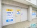 CITY・BOX西糀谷第４ CITY・BOX西糀谷第4
