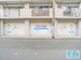 CITY・BOX西糀谷第４ CITY・BOX西糀谷第4