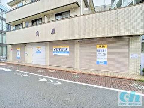 CITY・BOX西糀谷第５ CITY・BOX西糀谷第5