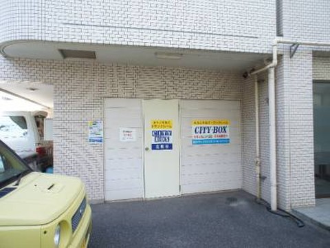 CITY・BOX北糀谷