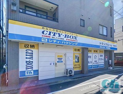 CITY・BOX大森中 CITY・BOX大森中